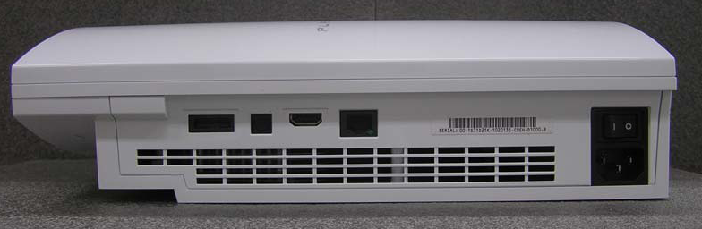 White PS3 rear