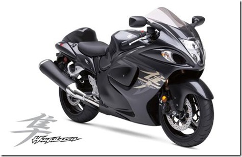 GadgetKing-Hayabusa