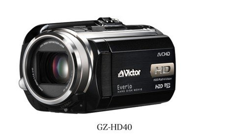 JVC Victor HDD Camcorder