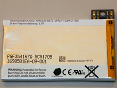 iPhone 3G battery
