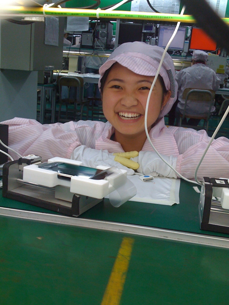 iphone comes loaded with picture of workers