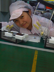 iphone factory pictures