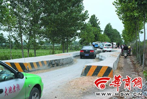 Chinese Speed Bump