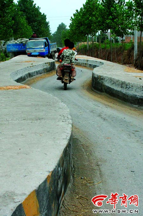 China Speed Wall
