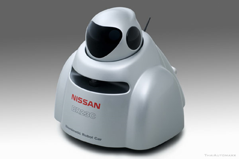 BR23C Robotic Car
