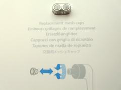 apple earphone mesh cap