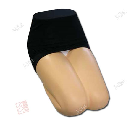 lap pillow