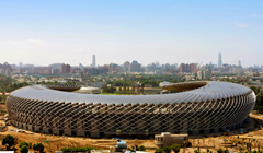 Taiwan Solar Stadium