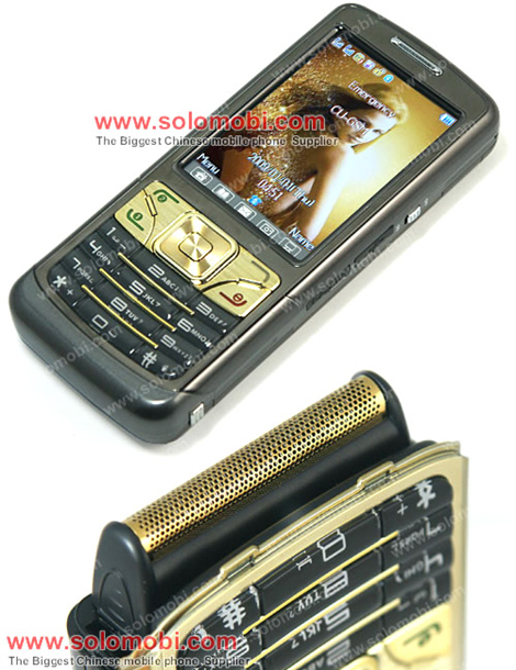 Cool758 Shaver Phone