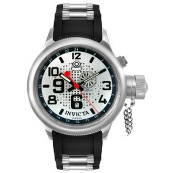 Invicta Russian Diver