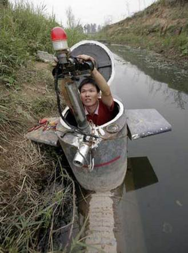 Home Made Submarine