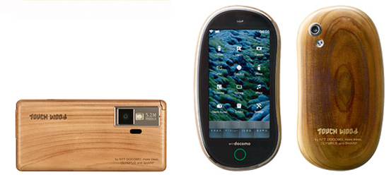 NTT Touch Wood