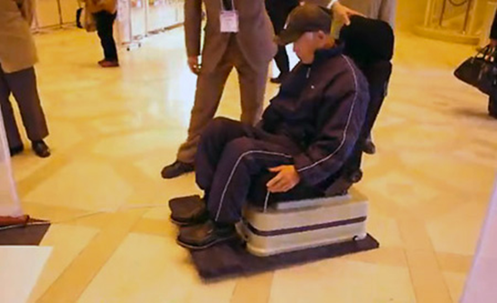 Kobe Gakuin Hover-Chair