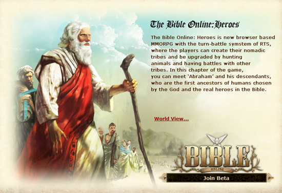 The Bible Onlline Heroes