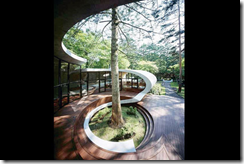 Beautiful Home