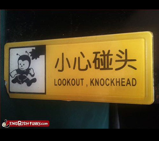 Lookout Knockhead