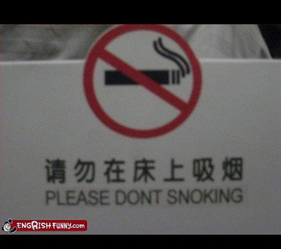Please Dont snoking