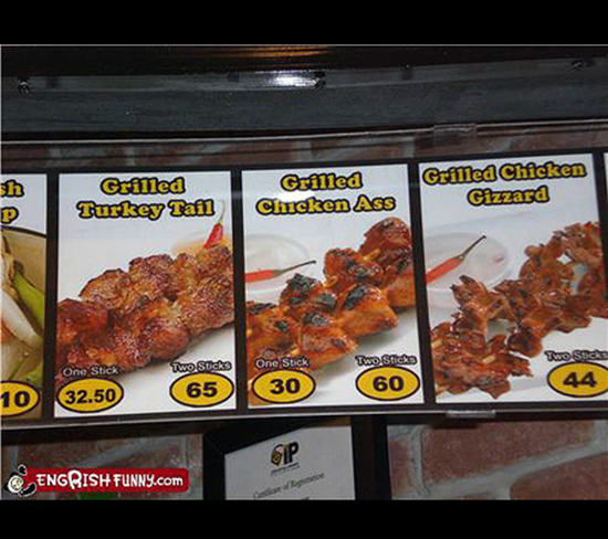 Grilled Chicken Ass