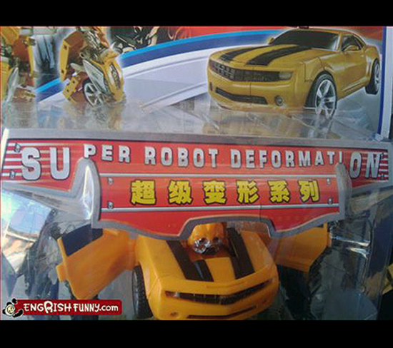 Super Robot Deformation
