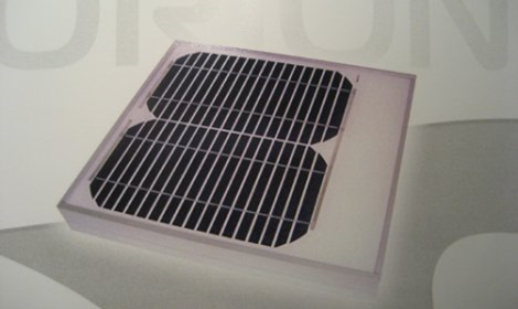 Suntrac Solar Powered GPS Tracker