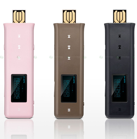 iRiver Volcano T7
