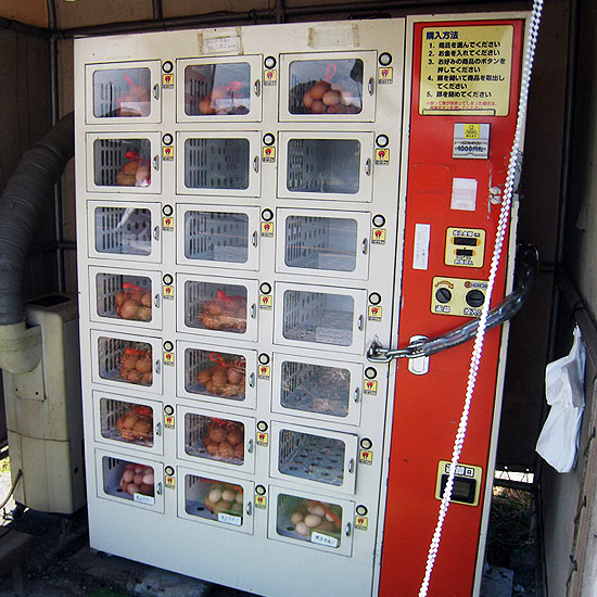 Egg Vending Machine