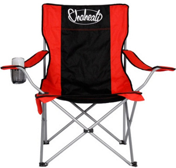 Heated Folding Chair – Chaheati