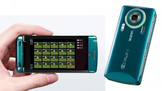 Casio Exilim CA003 – A Cell Phone With 12MP Camera And Optical Zoom