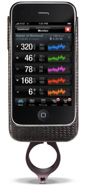 Pedal Brain – iPhone Cycling Computer