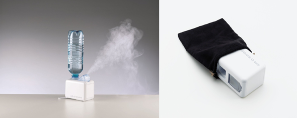Travel Humidifier