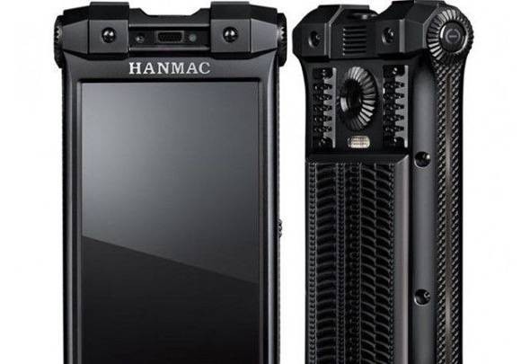 hanmac phone