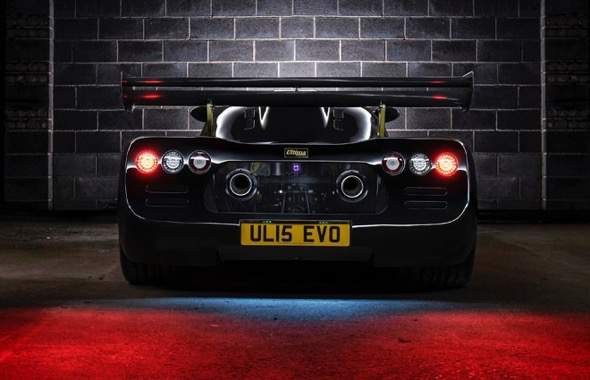Ultima Evolution Rear