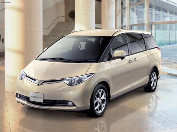 Gold Toyota Estima
