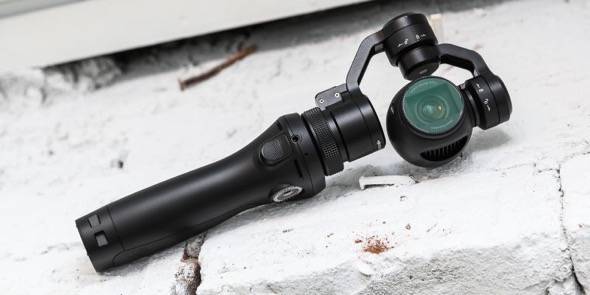 DJI Osmo