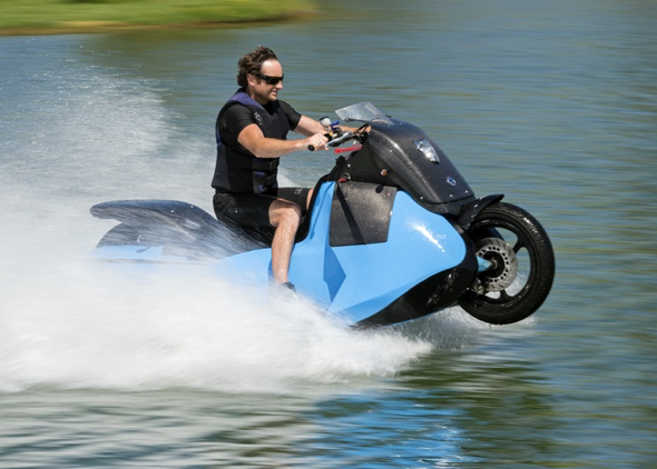 Gibbs Biski Motorcycle Jetski