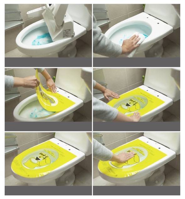 Toilet Plunger Sticker