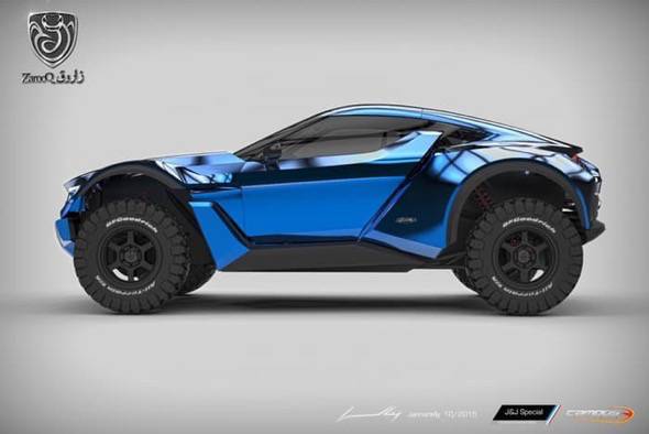 zarooq-sand-racer-blue