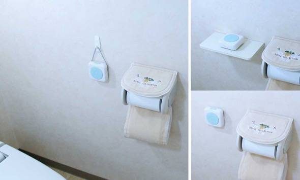 ATO-3201 Toilet Sound Blocker