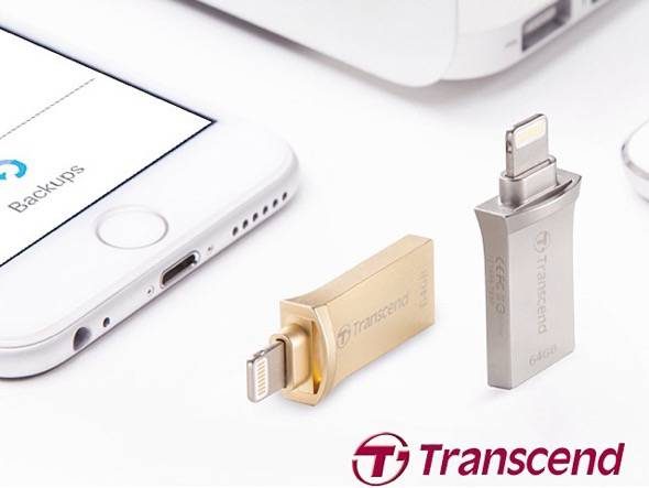 Transcend JetDrive Go 500 Gold and Silver