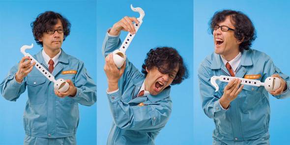 otamatone smiley face instrument