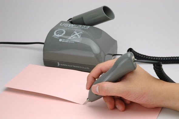 Honda Electronics USW-334 Ultrasonic Cutter