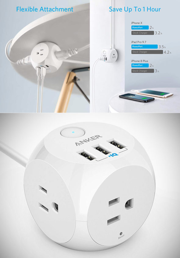 anker-powerport-cube