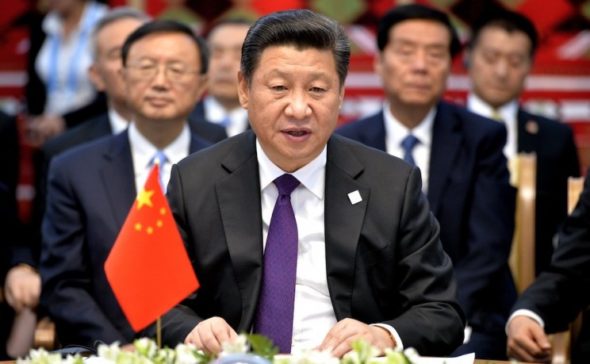 China Ban On USA Technology