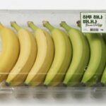 Korean 7-Day Banana Package