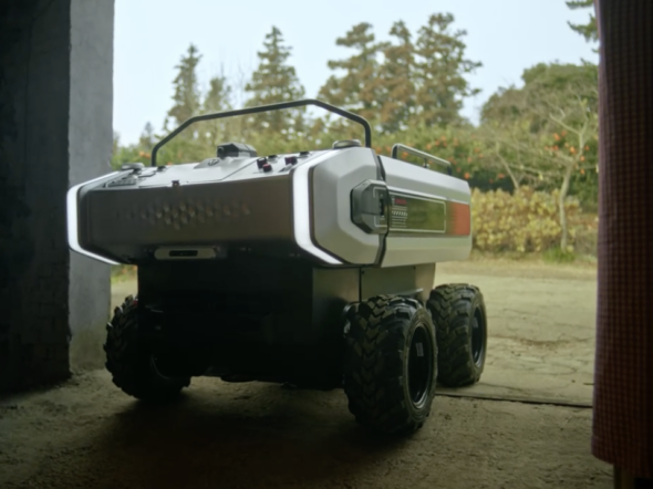 KIOTI RT100 Compact Electric Transport Robot