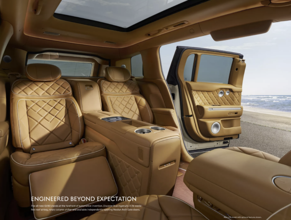 Genesis GV90 Luxury EV Interior