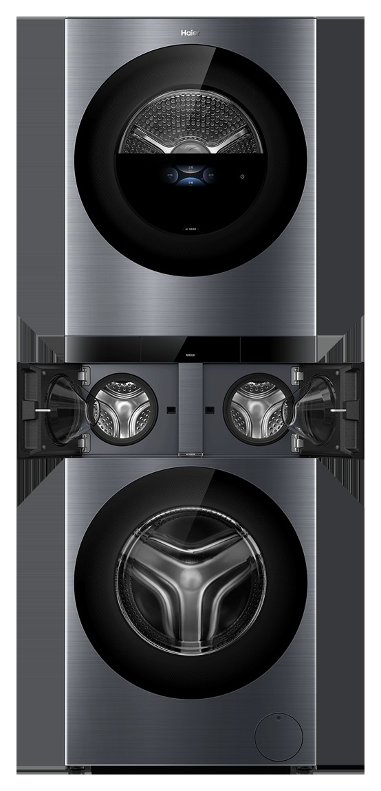Haier Laundry Care Hub with its two 1kg mini drums pulled out between the dryer and washer