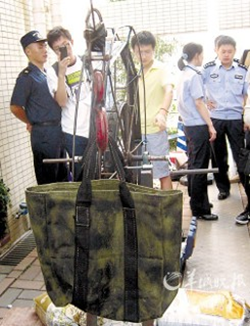 iPad Smugglers