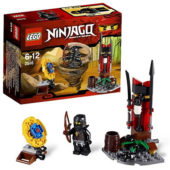 Lego Ninjago Training Outpost 2516