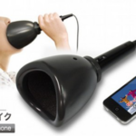 iPhone iPad Noiseless USB Karaoke Microphone